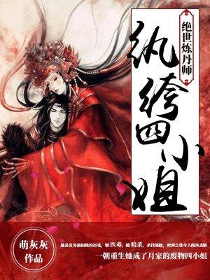 谁许婚长情难忘